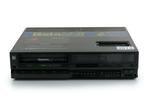 Sony SL-HF100 | Betamax Videorecorder | BetaHi-Fi, Audio, Tv en Foto, Nieuw, Verzenden