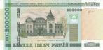 2000 Belarus P 36 200 000 Rublei Unc, België, Verzenden
