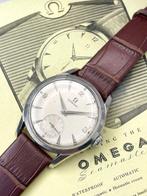 Omega - Cal 265 Calatrava - Zonder Minimumprijs - 2639-6 -, Handtassen en Accessoires, Nieuw