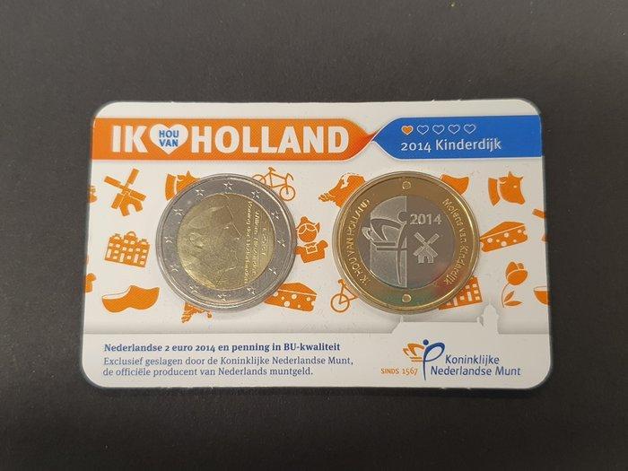 Nederland. Collectie van 14 coincards + HCF Penning, Timbres & Monnaies, Monnaies | Pays-Bas