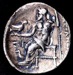 Koningen van Macedonië. Filips III, Arrhidaios (323-317, Postzegels en Munten