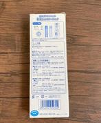 ANA Pokémon Jet Original Watch – Limited Edition (2005), Nieuw