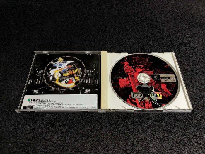 Sega - Lot 3 articles SEGA Dreamcast Guilty Gear X JAP Tres, Games en Spelcomputers, Spelcomputers | Overige Accessoires