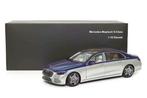 Almost Real 1:18 - Voiture miniature - Mercedes Maybach, Hobby en Vrije tijd, Nieuw