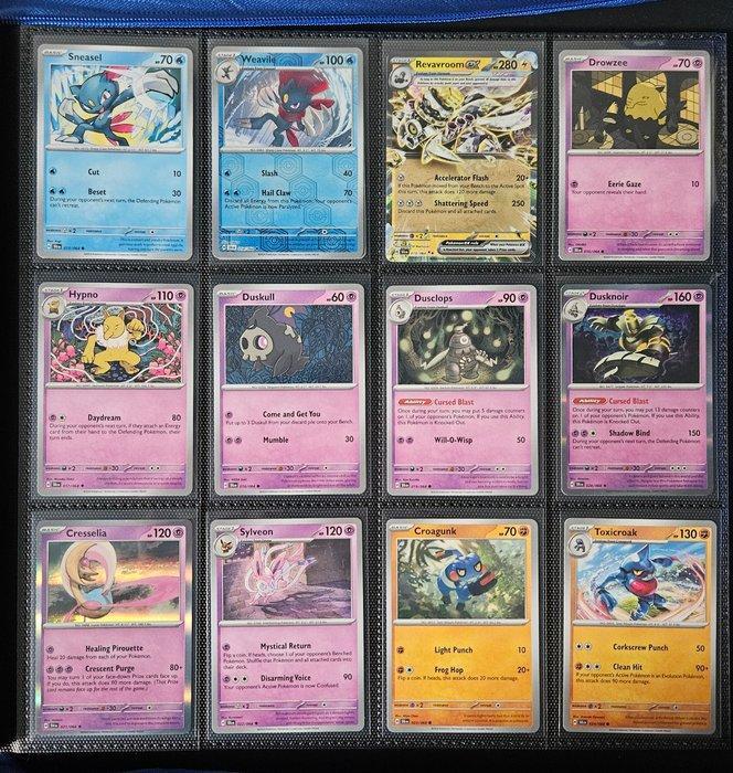 Pokémon - 119 Complete set - Scarlet & Violet - Shrouded, Hobby en Vrije tijd, Verzamelkaartspellen | Pokémon