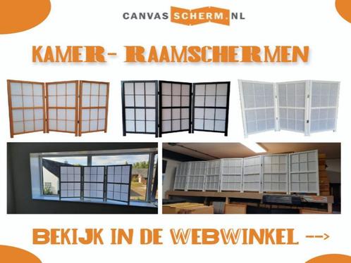 Kamerscherm Paravent Japans Zwart, Huis en Inrichting, Woonaccessoires | Kamerschermen, Nieuw, Verzenden
