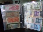 Chine. - 93 banknotes / coupons - various dates  (Sans Prix, Postzegels en Munten