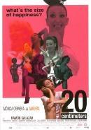 20 centimeters op DVD, Cd's en Dvd's, Dvd's | Muziek en Concerten, Nieuw in verpakking, Verzenden