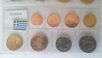 Griekenland. Year Set (BU) 2002/2007 (4 items) (Zonder, Postzegels en Munten