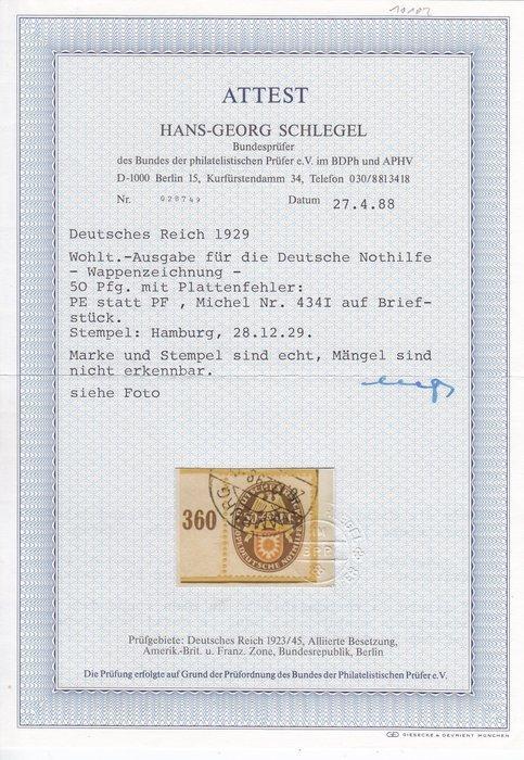 Duitse Rijk 1929 - Duits Rijk Noodhulp 50 Pfennig met, Postzegels en Munten, Postzegels | Europa | Duitsland