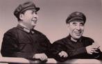 Mao Tse-Tung en Lin Piao lachen (lijst optie), Verzamelen, Militaria | Tweede Wereldoorlog, Verzenden, Foto of Poster