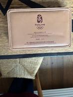 China. 2008 (Zonder minimumprijs)