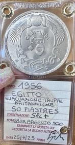Egypte. 50 Piastres 1956 (Zonder Minimumprijs)