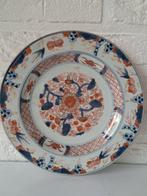 Vase - Porcelaine - Chine - Dynastie Qing (1644–1911) (Sans, Antiek en Kunst