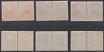 Oostenrijk 1931 - Oostenrijk 1931, ANK nr. 524/529,, Gestempeld