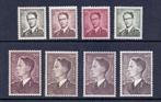 België 1952/1958 - Koning Boudewijn : Eerste zegel in 4, Postzegels en Munten, Gestempeld