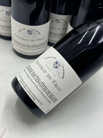 2021 Bourgogne Pinot Noir Hautes-Côtes de Beaune - Chateau