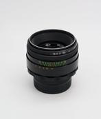 VALDAÏ Helios-44-2 2/58mm - M42 | Standard Cameralens, Nieuw