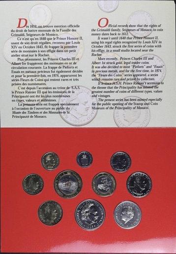 Monaco. Rainier III. Year Set (FDC) 1995 (10 monnaies) (Sans