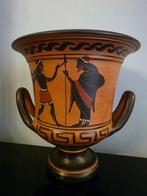 Aardewerk Vaas - 22 cm - Replica Griekse krater (Zonder, Antiek en Kunst