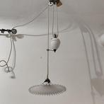 Lampe à suspendre - Opaline - Lampe opaline française