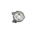 Phare Droit Antibrouillard Pour Volkswagen Vw New Beetle 06-, Auto-onderdelen, Verlichting, Verzenden, Nieuw