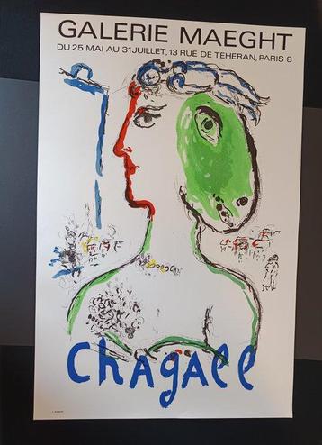 Marc Chagall (1887-1985) - The Artiste Phénix