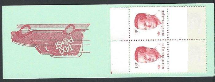 Belgique 1963/1986 - Livrets de timbres du Roi Baudouin et, Timbres & Monnaies, Timbres | Europe | Belgique