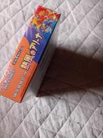 Pokémon - 1 Box - Heat Wave Arena - Scarlet & Violet, Nieuw