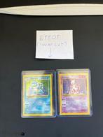 Pokémon - 350 Card, Nieuw