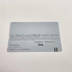 Autre - TCG PhoneCard Eternal Arcadia rare Phone card #5 JAP, Nieuw