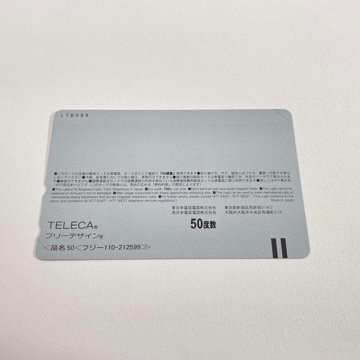 Autre - TCG PhoneCard Eternal Arcadia rare Phone card #5 JAP, Games en Spelcomputers, Spelcomputers | Overige Accessoires