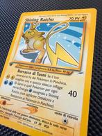 Pokémon - 1 Card - Raichu 111/105 First edition, Holo - WOTC
