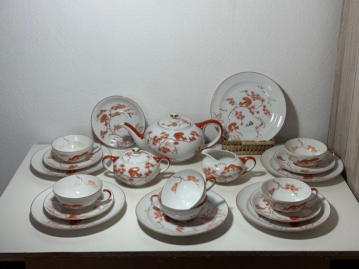 Rosenthal - Theeservies - Squirrel pattern - Porselein, Antiek en Kunst, Antiek | Meubels | Tafels