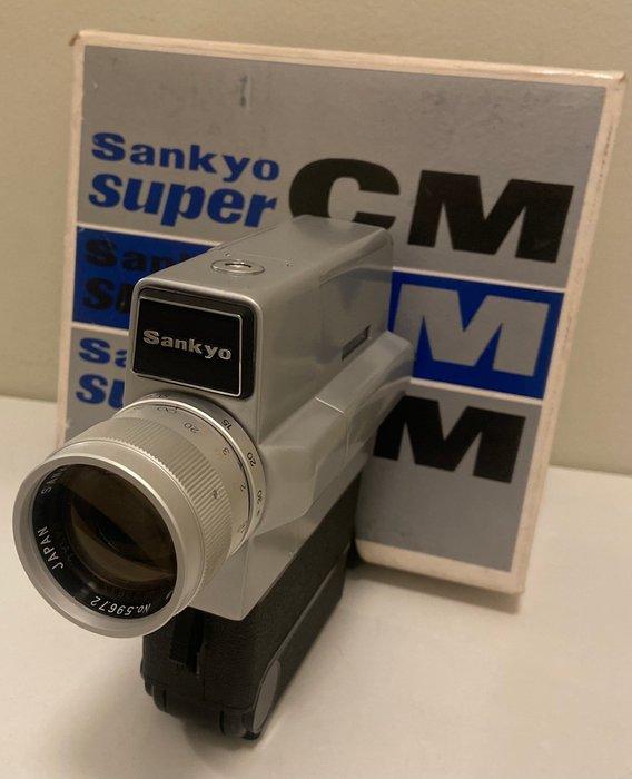 Sankyo Super CM Filmcamera, Collections, Appareils photo & Matériel cinématographique