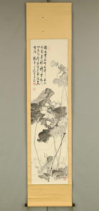 Suiboku Ink Lotus with Box - Matsuoka Kansui, Antiquités & Art, Antiquités | Autres Antiquités