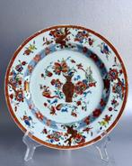 Zeldzaam Chinees Bord (NO RESERVE/CHEAP SHIPPING)) - Bord -