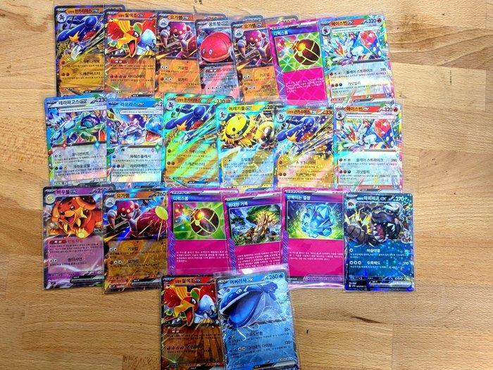 Pokémon - 37 Card - Mixed HITS Only. Full art, Holo -, Hobby en Vrije tijd, Verzamelkaartspellen | Pokémon