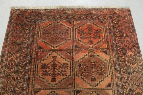Afghan - Tapis - 170 cm - 110 cm, Huis en Inrichting, Stoffering | Tapijten en Vloerkleden