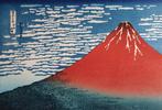 Fine wind, clear morning (Red Fuji) - Katsushika Hokusai, Antiquités & Art, Antiquités | Autres Antiquités