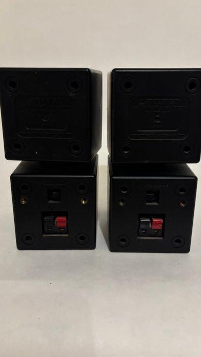 Bose - Bose Cube Luidsprekerset, Audio, Tv en Foto, Radio's