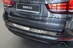 Achterbumperbeschermer | BMW X5 F15 2013- | profiled/ribs |, Verzenden, Nieuw