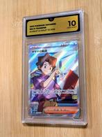 Pokémon - 1 Graded card - Bill Transfer #199 Illustration AR, Nieuw