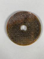 jade Bi Disc. - Han Occidentaal () (206 v.Chr. - 9