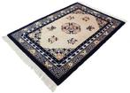 Tapis de designer moderne chinois Peking Royal - Tapis - 202, Maison & Meubles
