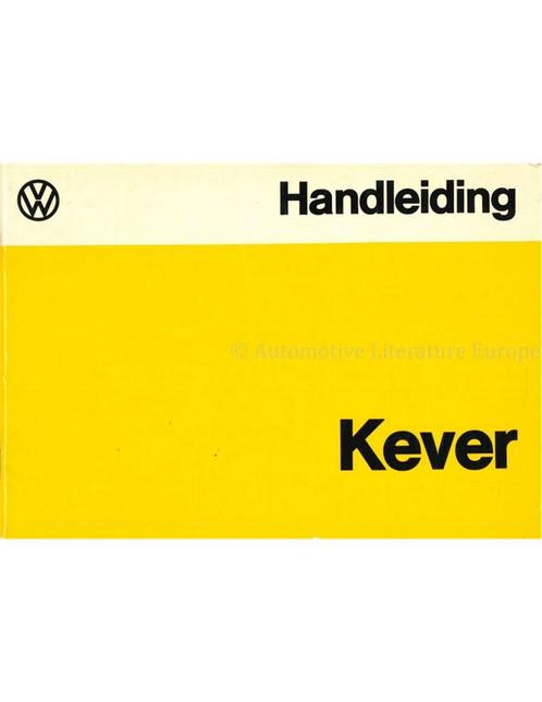 1975 VOLKSWAGEN KEVER 1200 INSTRUCTIEBOEK NEDERLANDS, Auto diversen, Handleidingen en Instructieboekjes