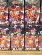 Pokémon - 20 Box - Case Pokemon CSV5 Dark Crystal Blaze Slim, Nieuw