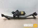 Ruitenwismotor+Mechaniek Citroen C2 O261418, Auto-onderdelen, Nieuw