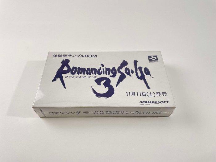 Nintendo - Super Famicom (Japanese SNES) - Romancing Saga 3, Games en Spelcomputers, Spelcomputers | Overige Accessoires