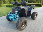 Veiling - Quad elektrisch 1500 watt